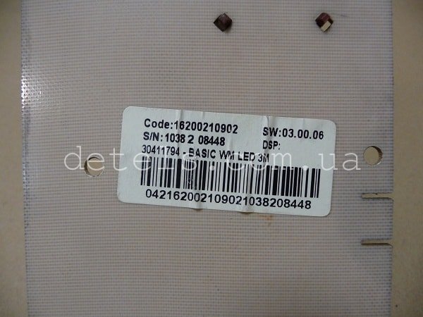 Модуль (плата) індикації Indesit Arcadia C00294259 для пральної машини